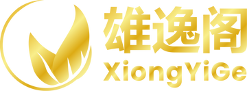 XiongYiGe golden logo