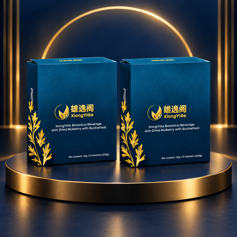 Xiong Yi Ge Package A with two boxes